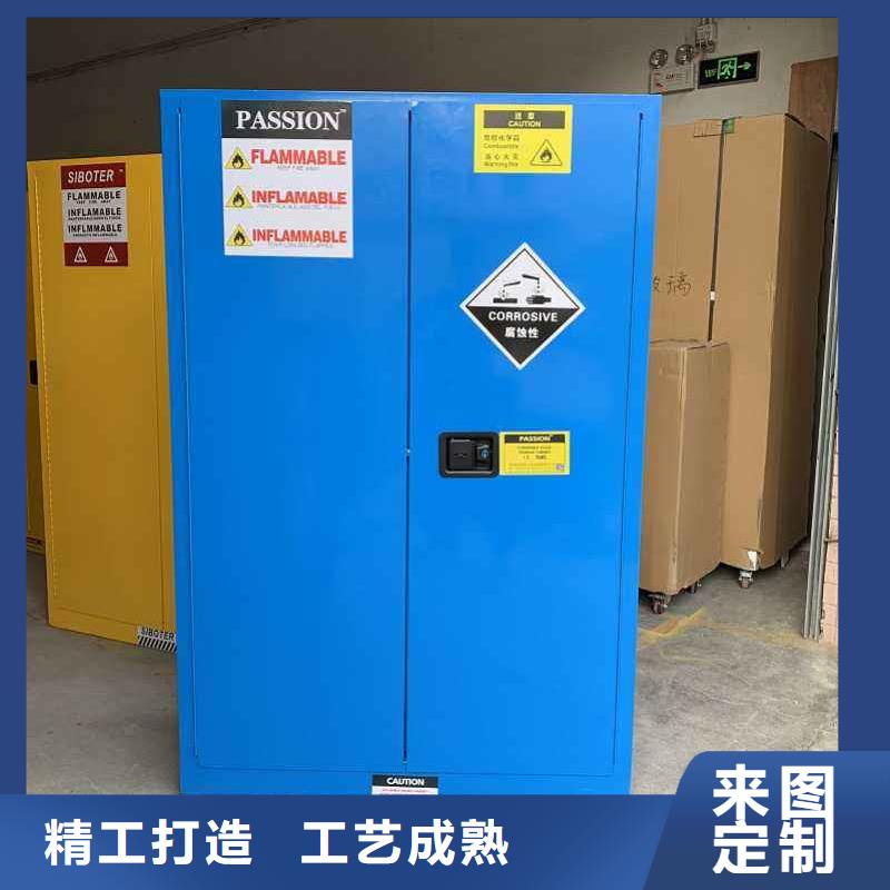 危險(xiǎn)藥品柜質(zhì)量好發(fā)貨快