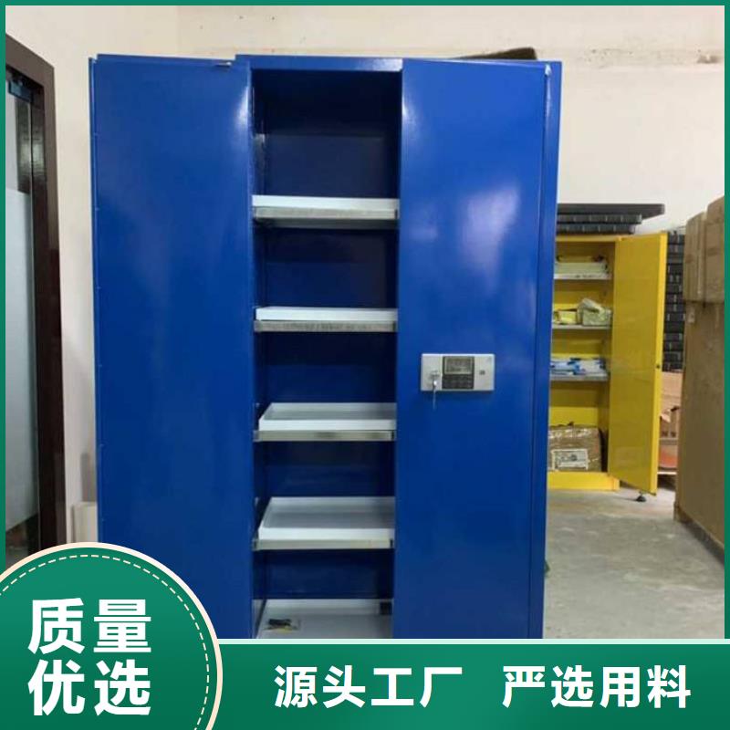 危險藥品柜現(xiàn)貨直供當(dāng)?shù)亟?jīng)銷商