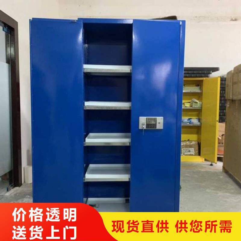 危險藥品柜有資質(zhì)同城廠家