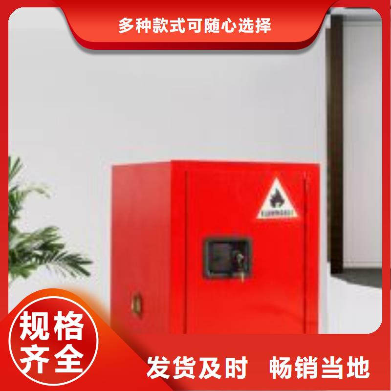 生產(chǎn)危險藥品柜質(zhì)量可靠的廠家售后無憂
