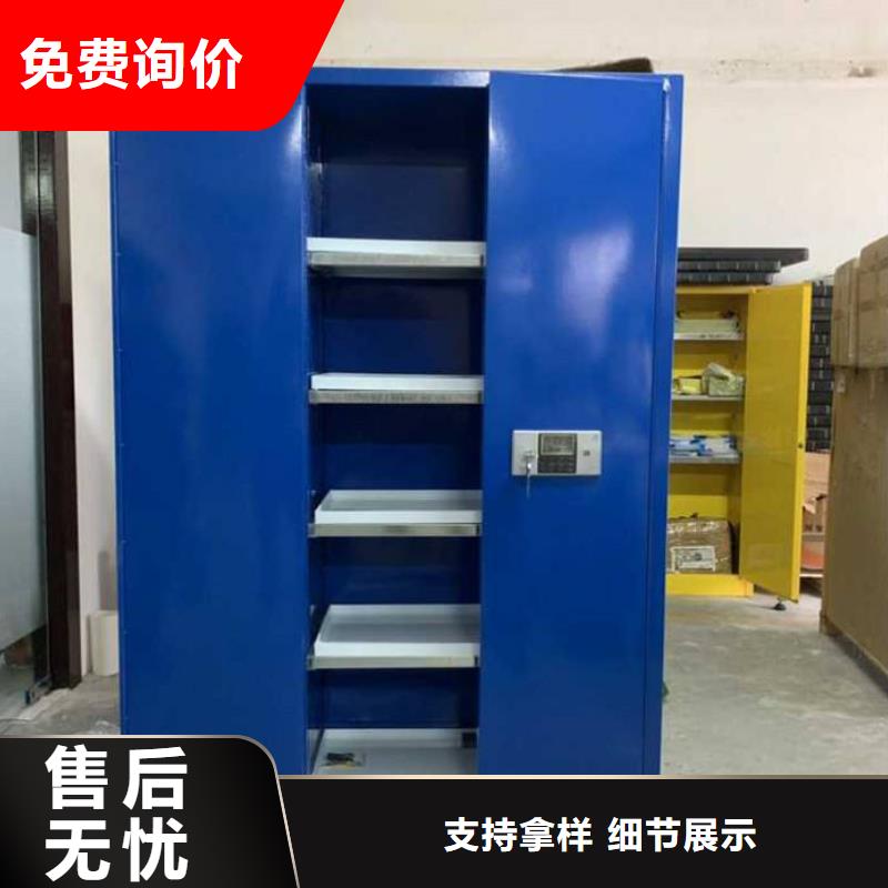 危險藥品柜用專業(yè)讓客戶省心