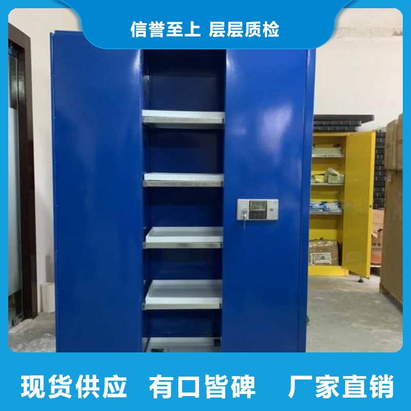 本地危險(xiǎn)藥品柜生產(chǎn)廠家