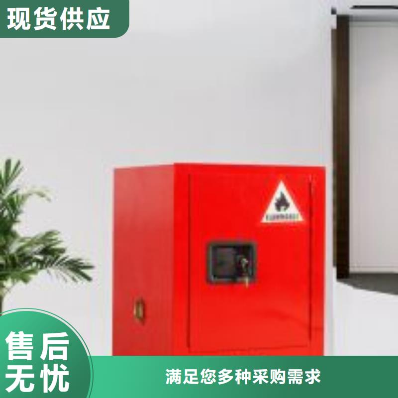 危險(xiǎn)藥品柜價(jià)格走勢實(shí)力工廠