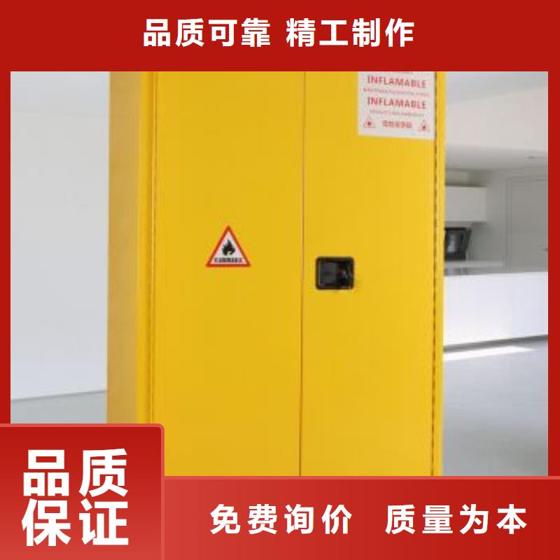 危險(xiǎn)藥品柜口碑評(píng)價(jià)