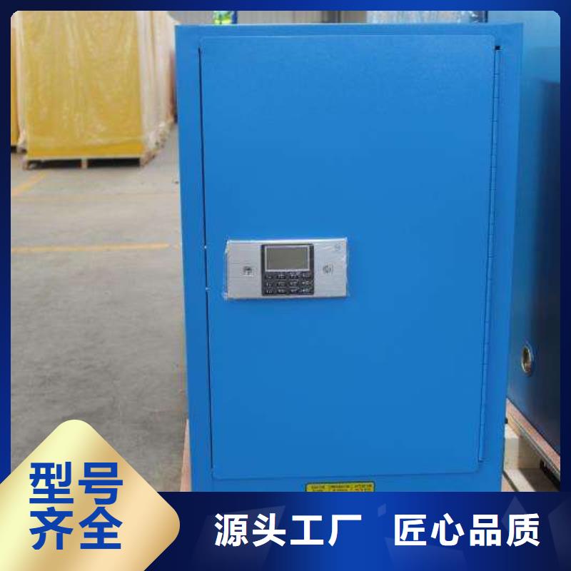 危險藥品柜原廠直銷專業(yè)信賴廠家