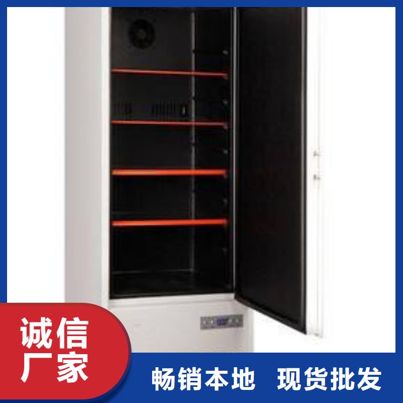 危險(xiǎn)藥品柜批發(fā)價(jià)格