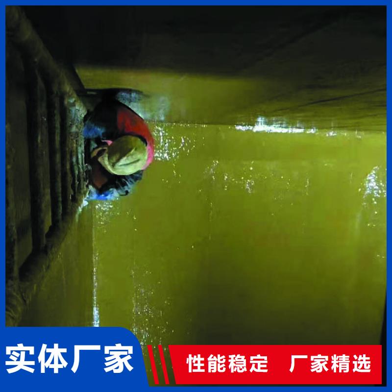甄選：玻璃鱗片膠泥供應商追求品質(zhì)