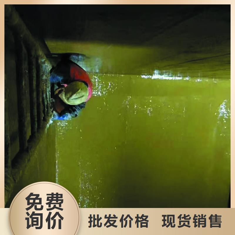 玻璃鱗片膠泥品牌保證
