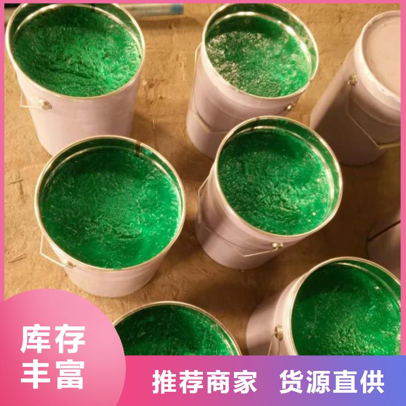 玻璃鱗片膠泥品牌保證
