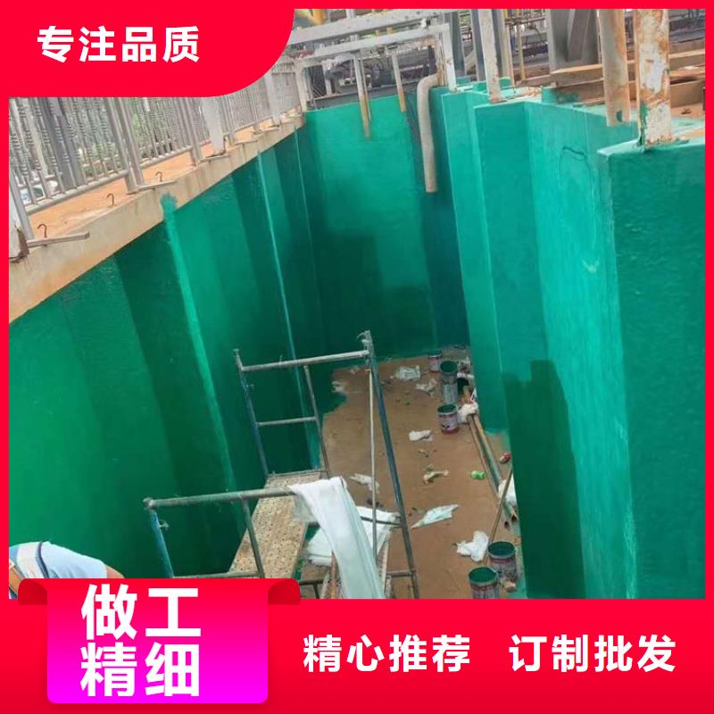 質(zhì)量可靠的玻璃鱗片膠泥經(jīng)銷商