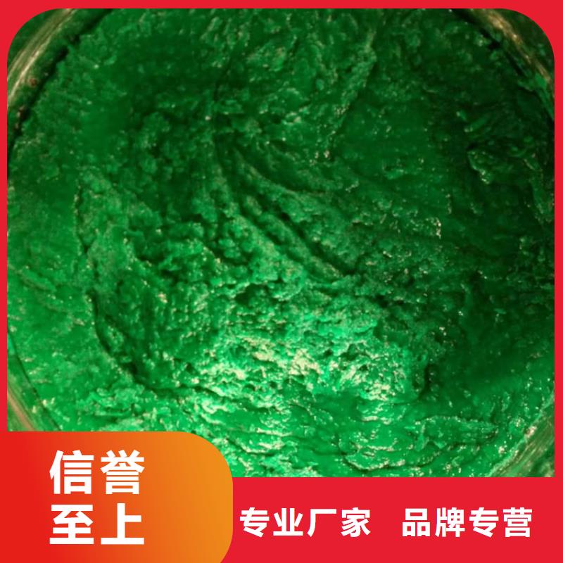 玻璃鱗片膠泥租賃保障產(chǎn)品質(zhì)量