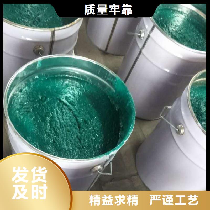 玻璃鱗片膠泥-高質量玻璃鱗片膠泥