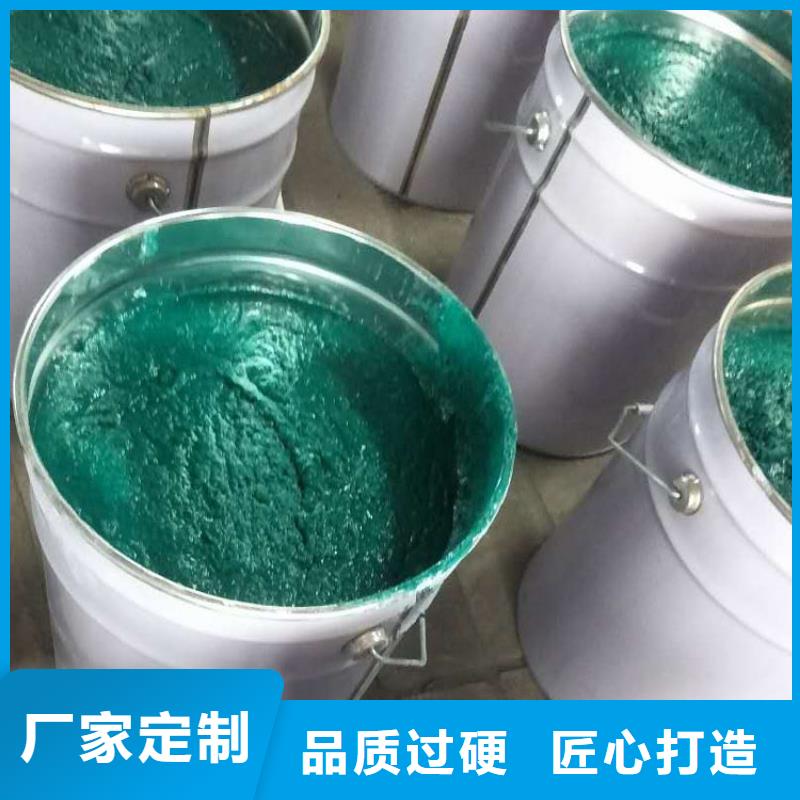 玻璃鱗片膠泥質(zhì)保時(shí)間長(zhǎng)