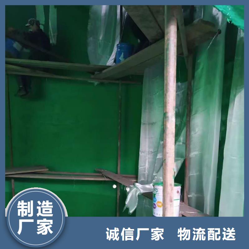 發(fā)貨及時的玻璃鱗片膠泥公司