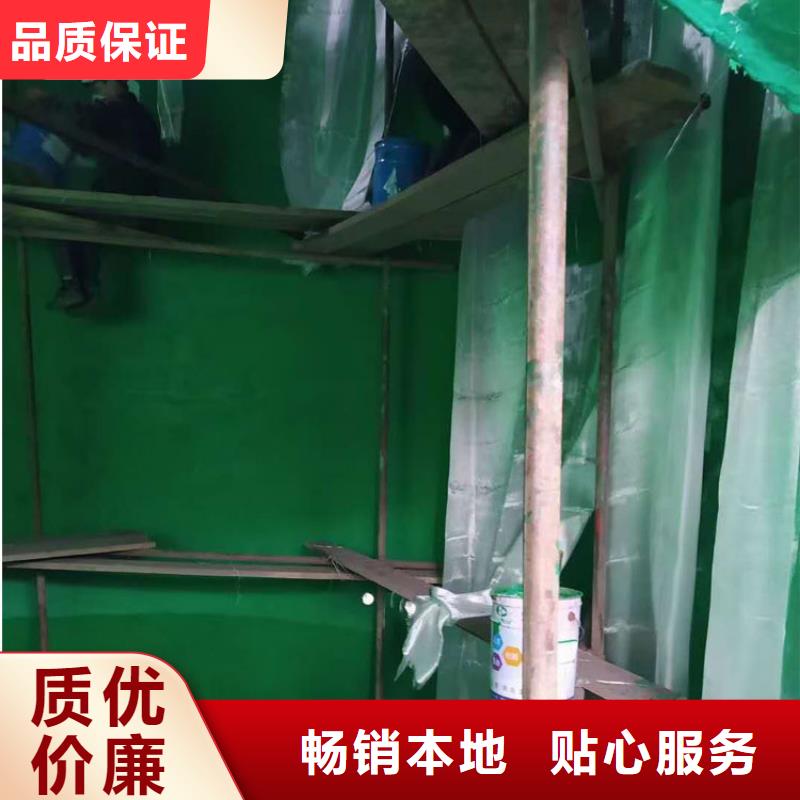 質(zhì)量可靠的玻璃鱗片膠泥經(jīng)銷(xiāo)商