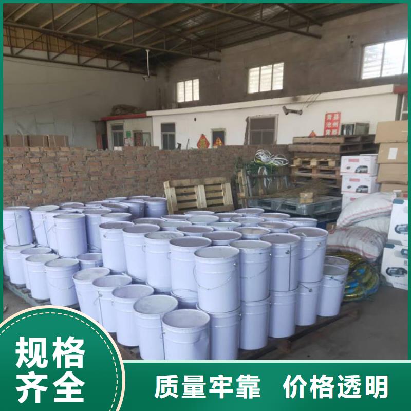 玻璃鱗片膠泥品牌保證