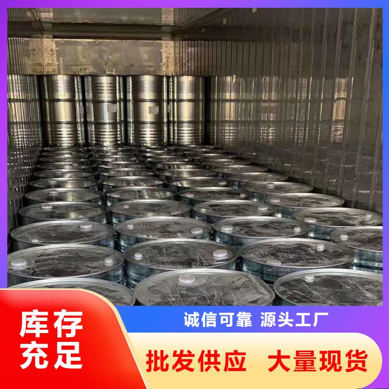 玻璃鱗片膠泥品牌保證