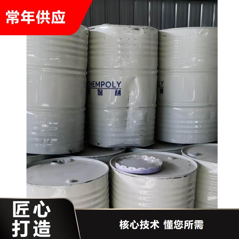 發(fā)貨及時的玻璃鱗片膠泥公司