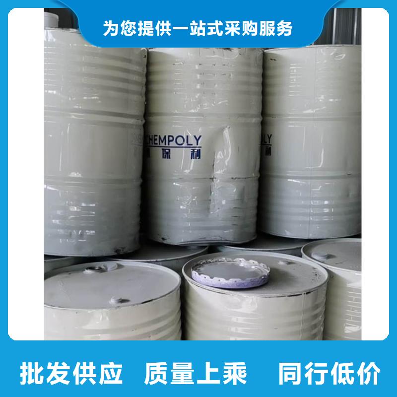 玻璃鱗片膠泥老品牌值得信賴
