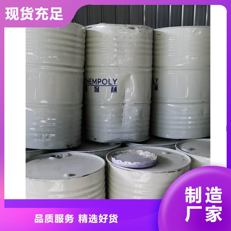 玻璃鱗片膠泥廠家現(xiàn)貨價格