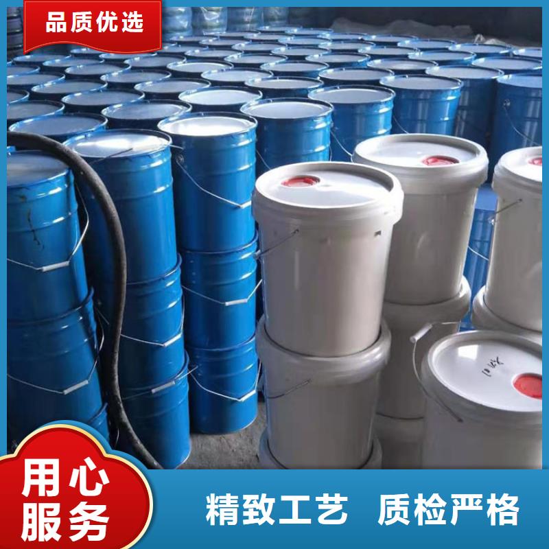 玻璃鱗片膠泥_快來了解