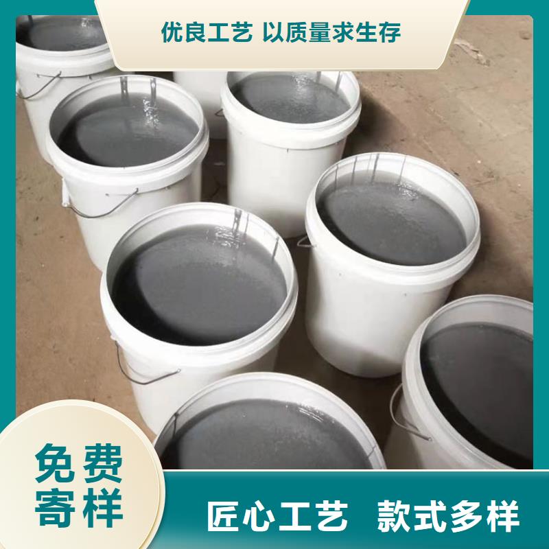 玻璃鱗片膠泥可按需定做