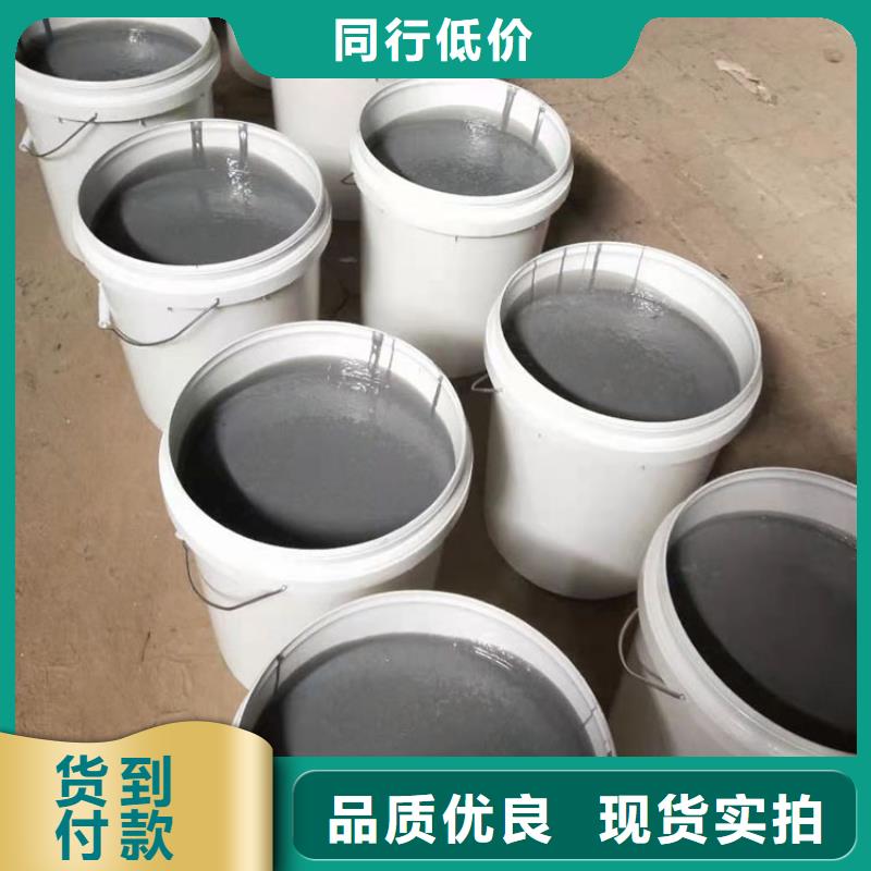 發(fā)貨及時的玻璃鱗片膠泥公司