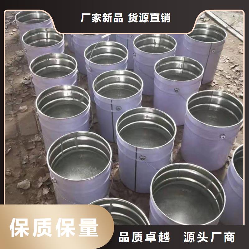 買(mǎi)玻璃鱗片膠泥必看-規(guī)格全