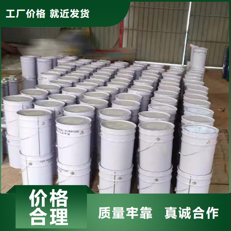 玻璃鱗片膠泥品牌保證
