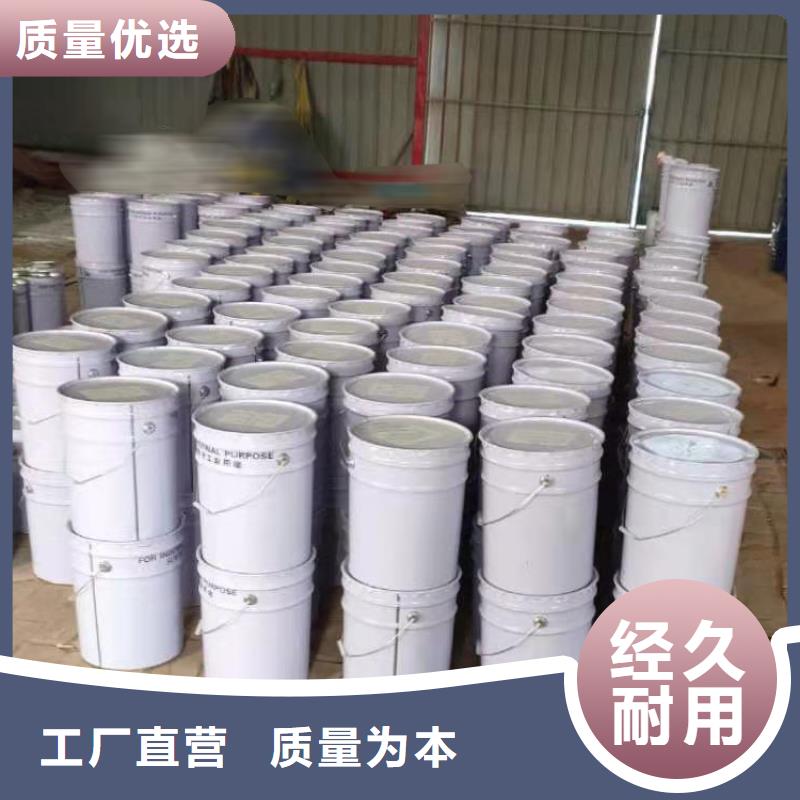 玻璃鱗片膠泥廠家服務(wù)周到當(dāng)?shù)毓?></div>
				<h3>玻璃鱗片膠泥廠家服務(wù)周到當(dāng)?shù)毓?/h3>  
				<div   id=