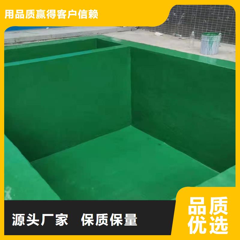 玻璃鱗片膠泥-高質(zhì)量玻璃鱗片膠泥同城經(jīng)銷(xiāo)商