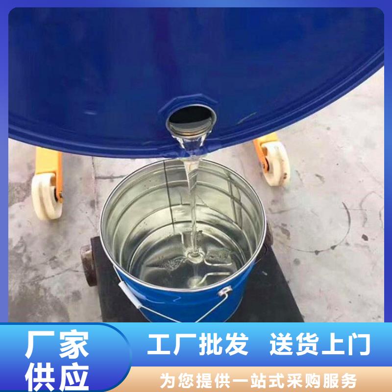 玻璃鱗片膠泥品牌保證