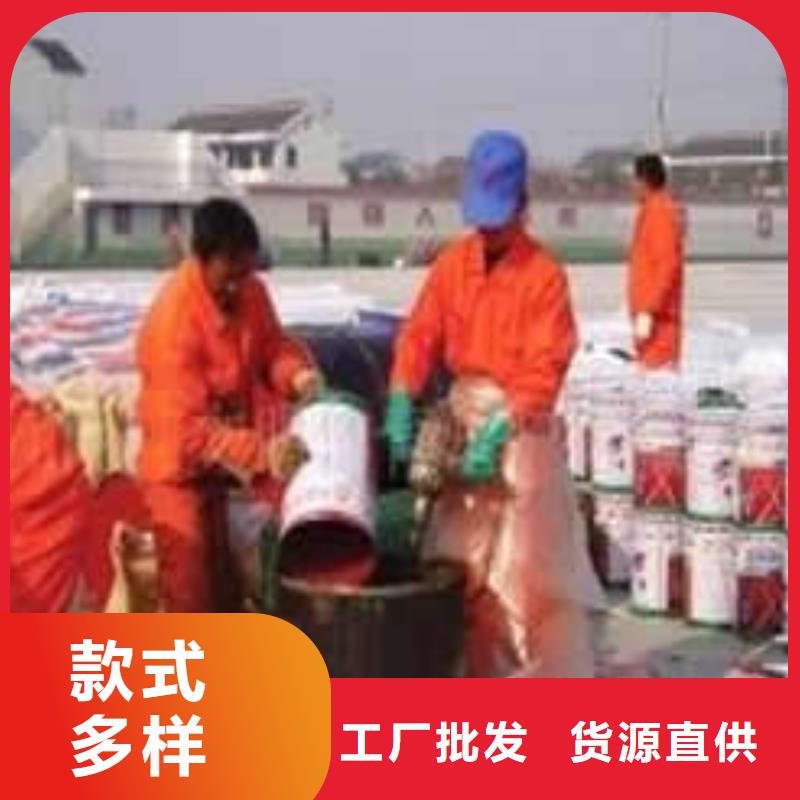 塑膠跑道-專注塑膠跑道十多年