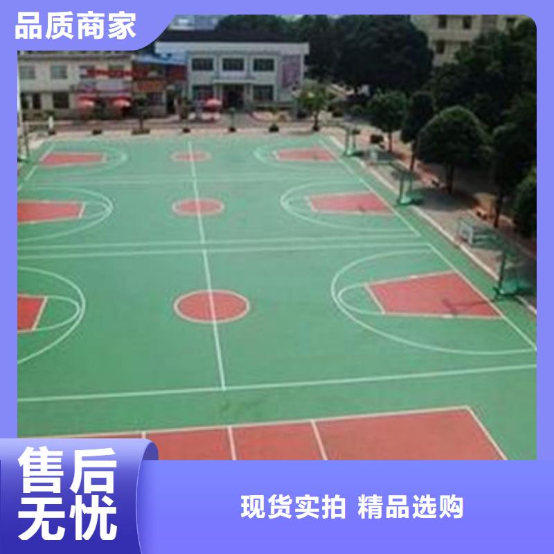 資訊：硅PU生產(chǎn)廠家