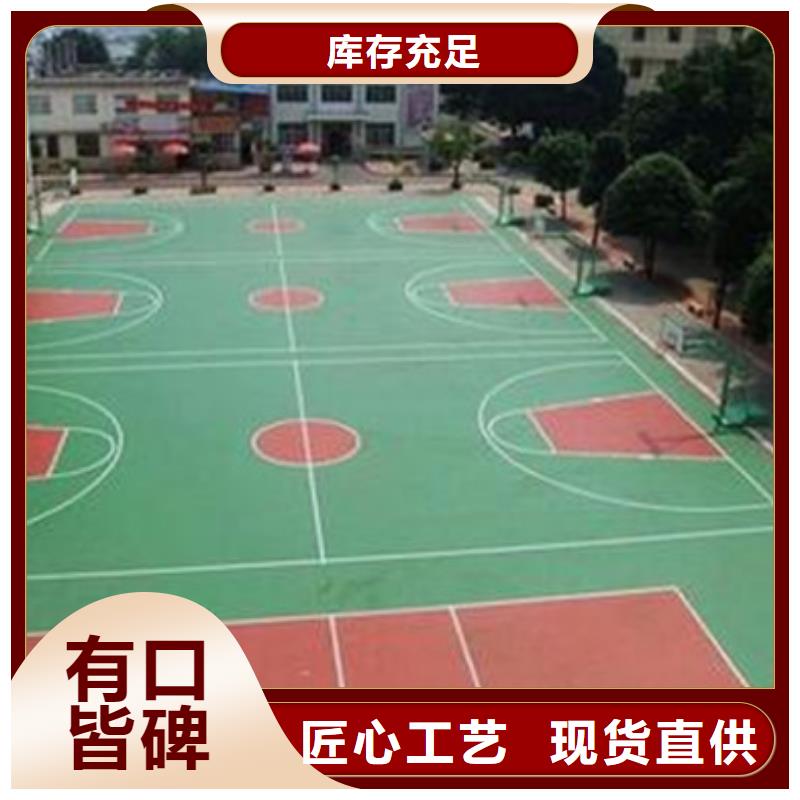 硅PU價格低出貨快優(yōu)良工藝