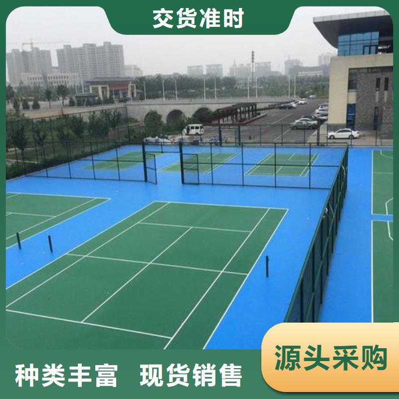 硅PU廠家定制