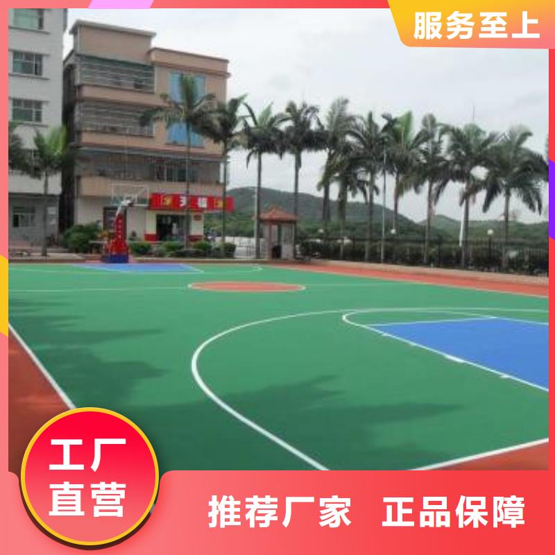 硅PU廠家值得信賴本地供應(yīng)商
