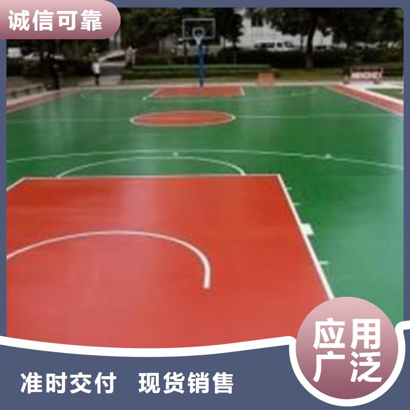 硅PU廠家及時發(fā)貨