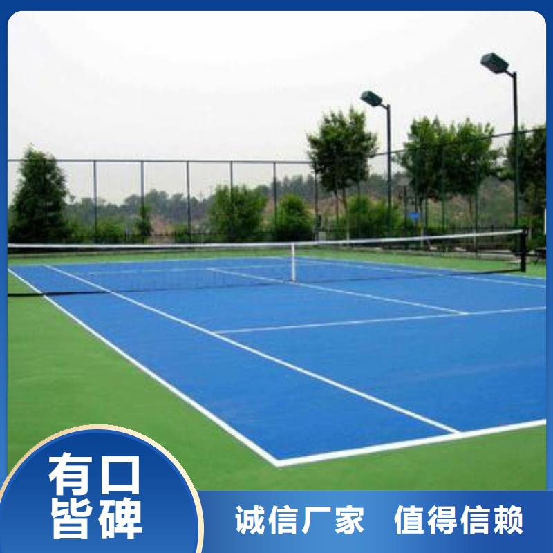 硅PU多種規(guī)格任您選擇質(zhì)優(yōu)價保