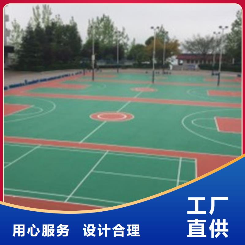 硅PU廠家優(yōu)選