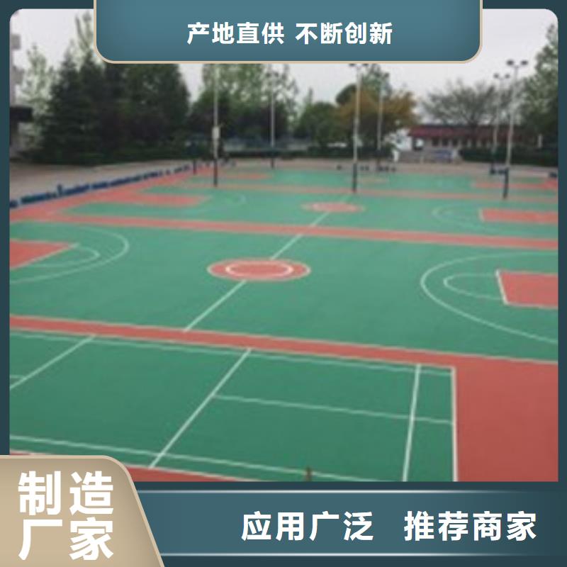 硅PU天天低價本地制造商