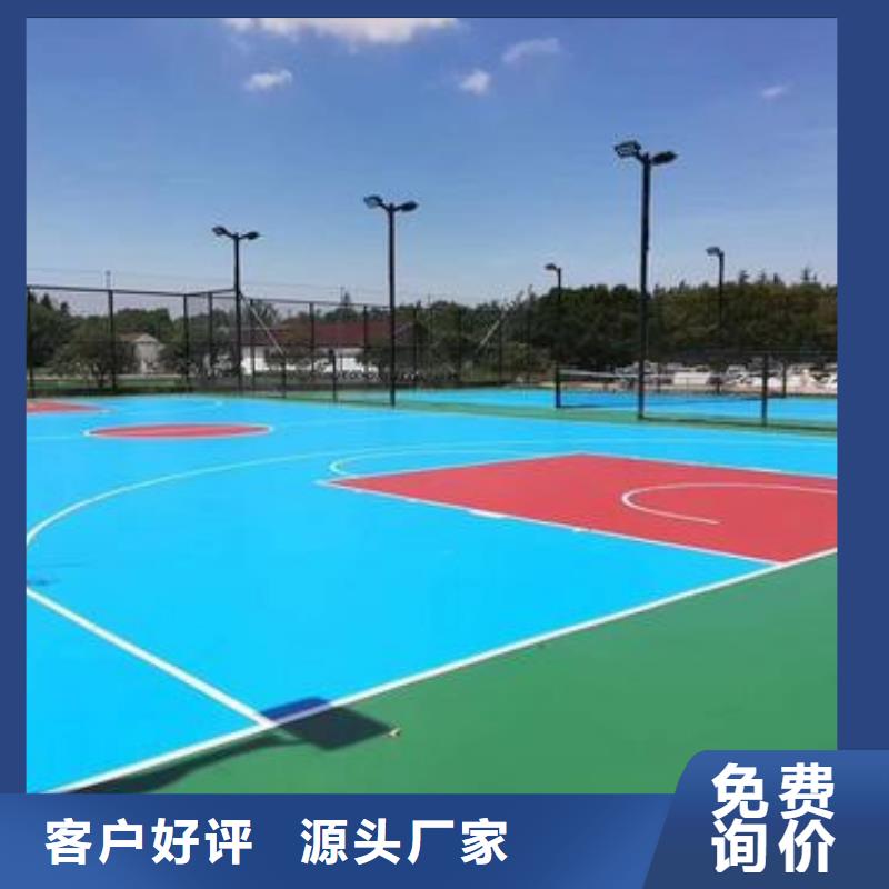 甄選：硅PU廠家老客戶鐘愛
