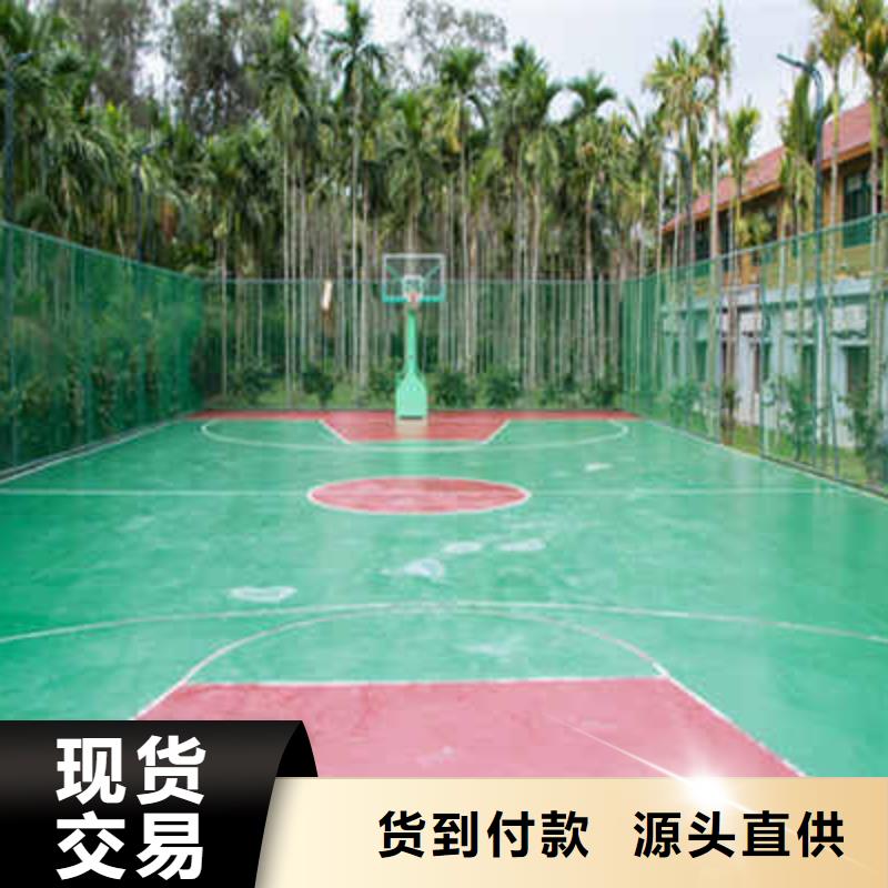 硅PU優(yōu)惠促銷