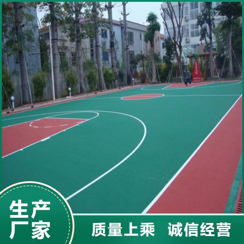資訊：硅PU生產(chǎn)廠家