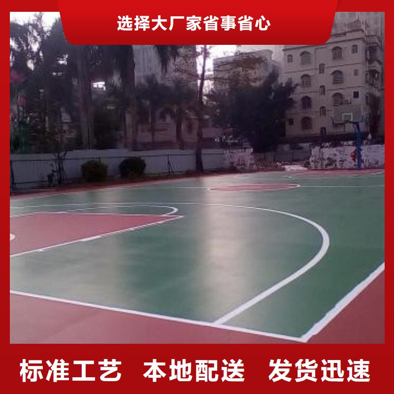硅PU批發(fā)定制供您所需