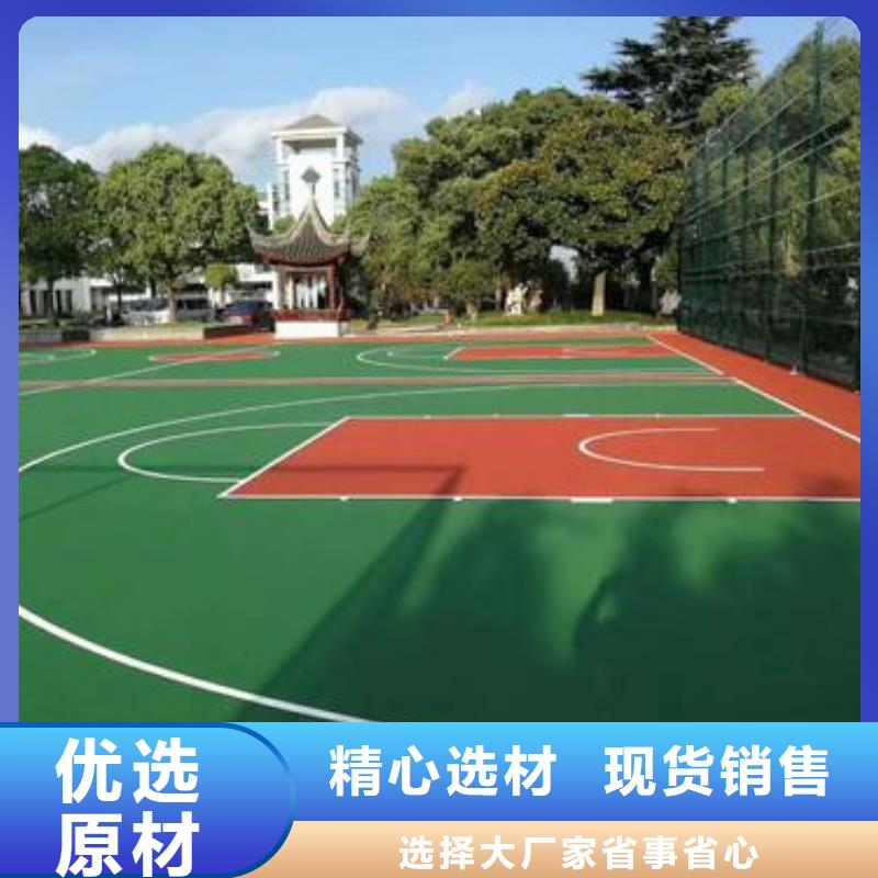 硅PU交貨及時