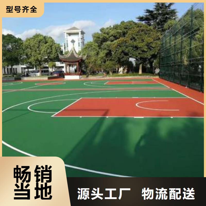 硅PU優(yōu)惠促銷