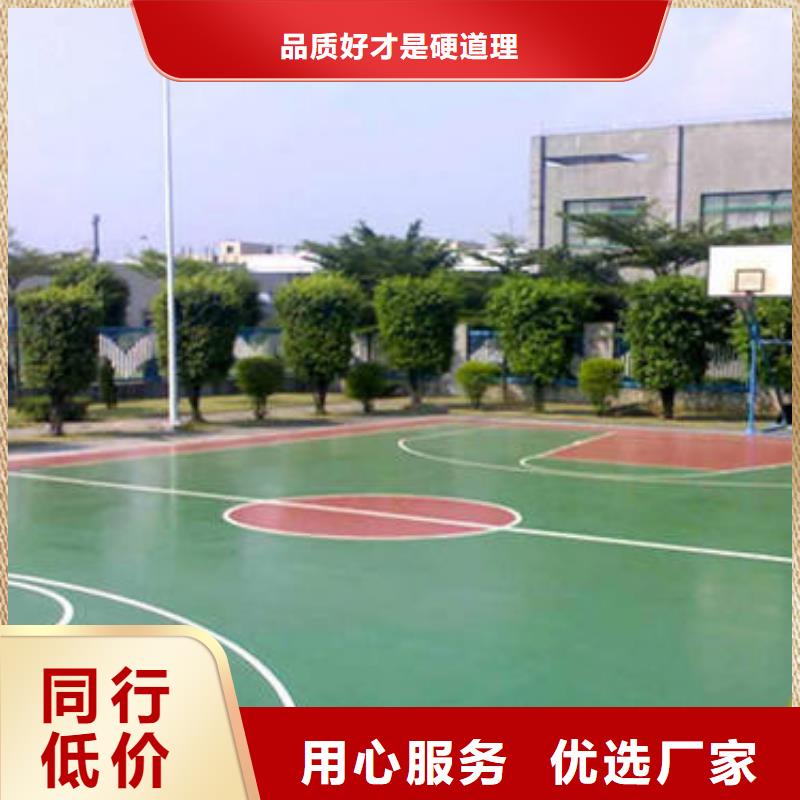 生產(chǎn)硅PU的生產(chǎn)廠家源頭廠家供應(yīng)