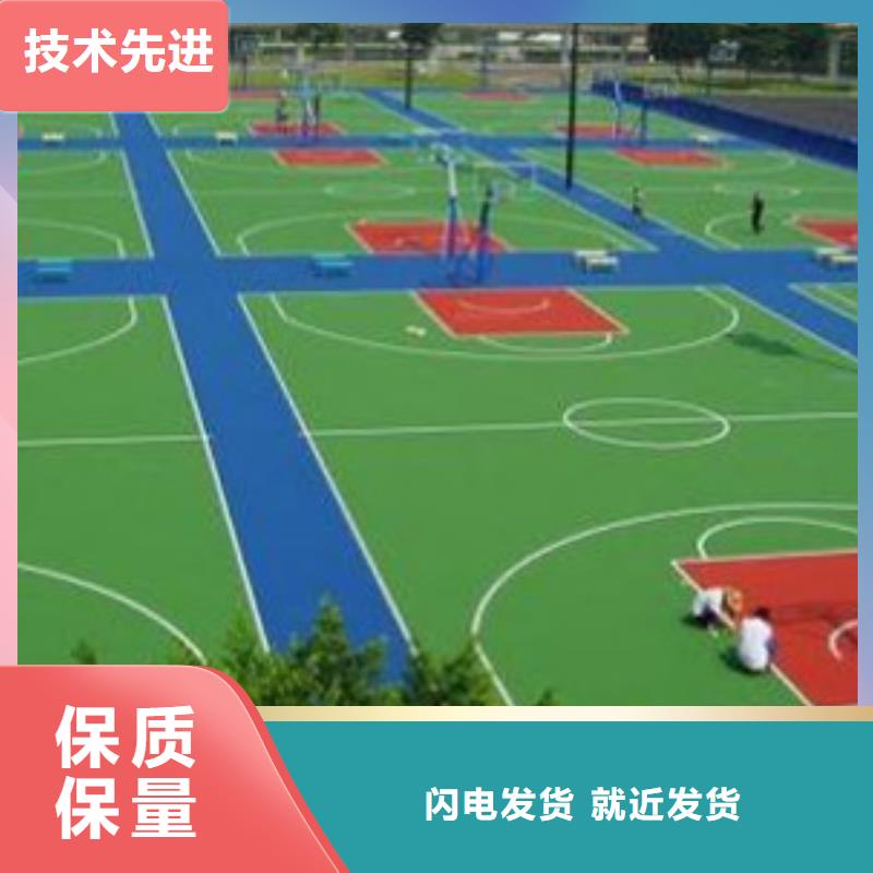 #硅PU#供應(yīng)商本地制造商