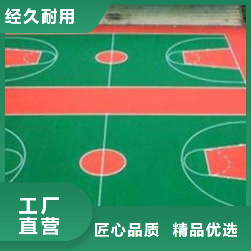 多年專注硅PU生產(chǎn)的廠家本地供應(yīng)商